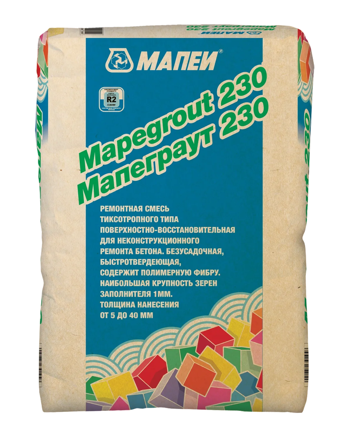 Mapegrout 230 Мапеграут 230