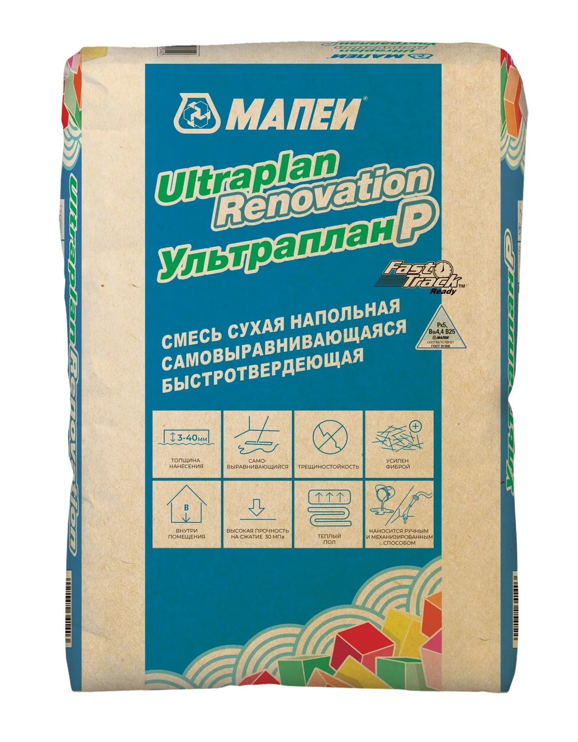 Ultraplan Renovation Ультраплан Р