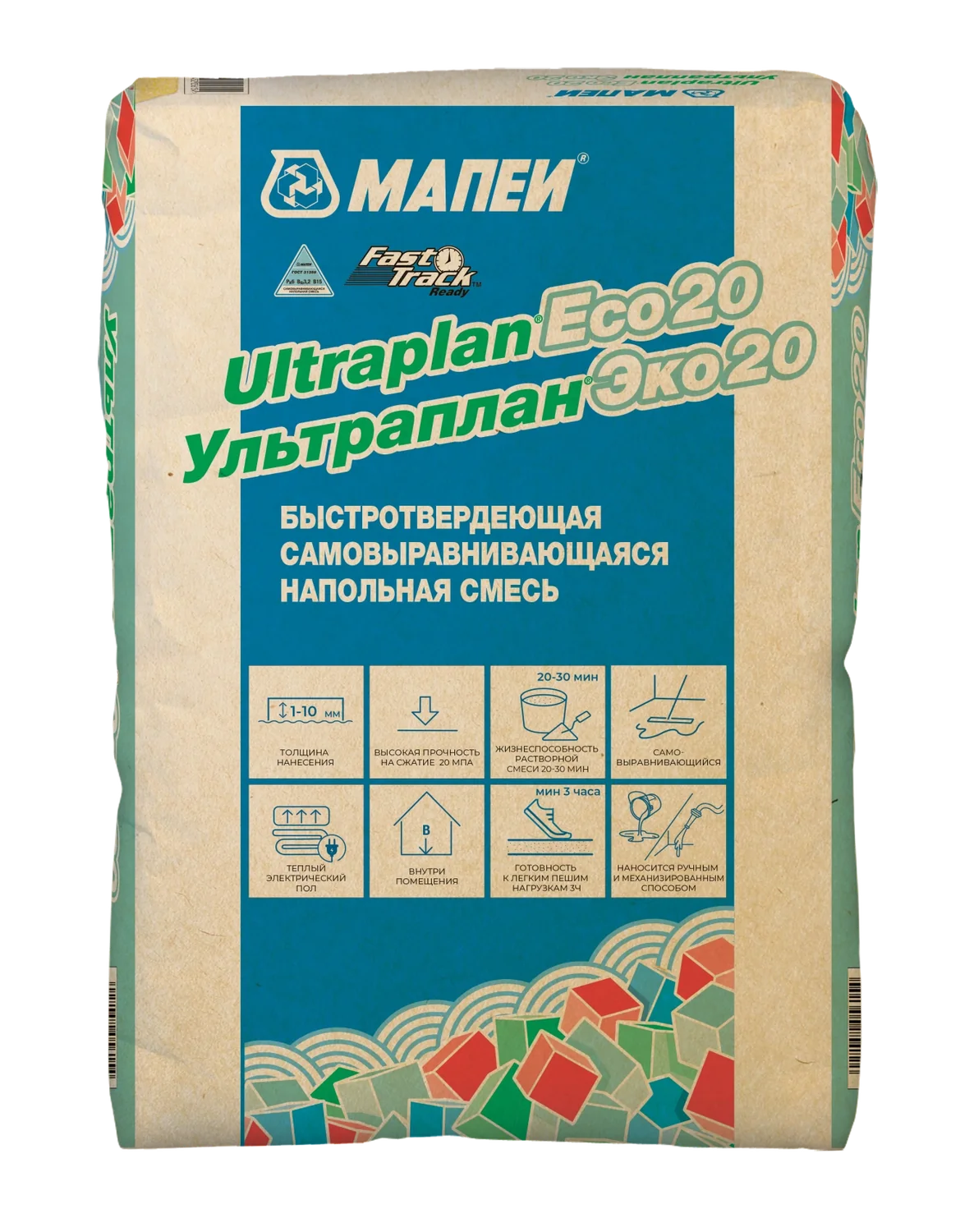 Ultraplan Eco 20 Ультраплан Эко 20