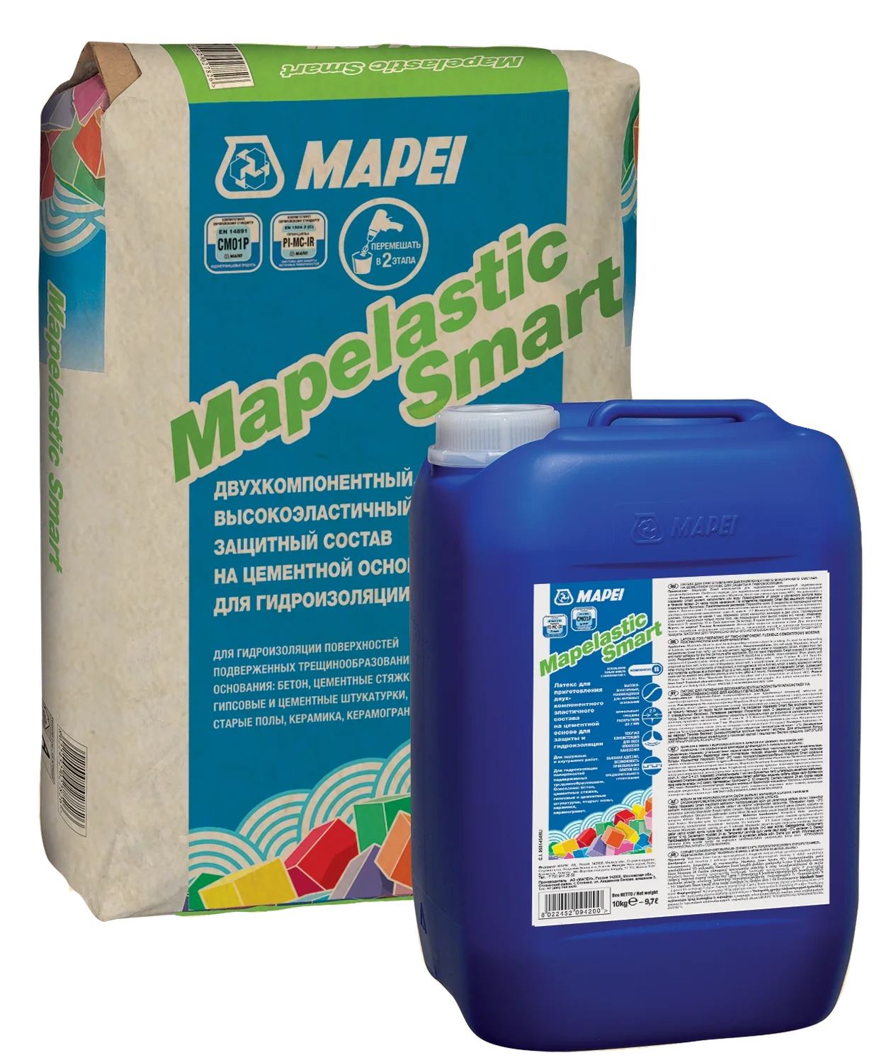 Mapelastic Smart Мапеластик Плюс