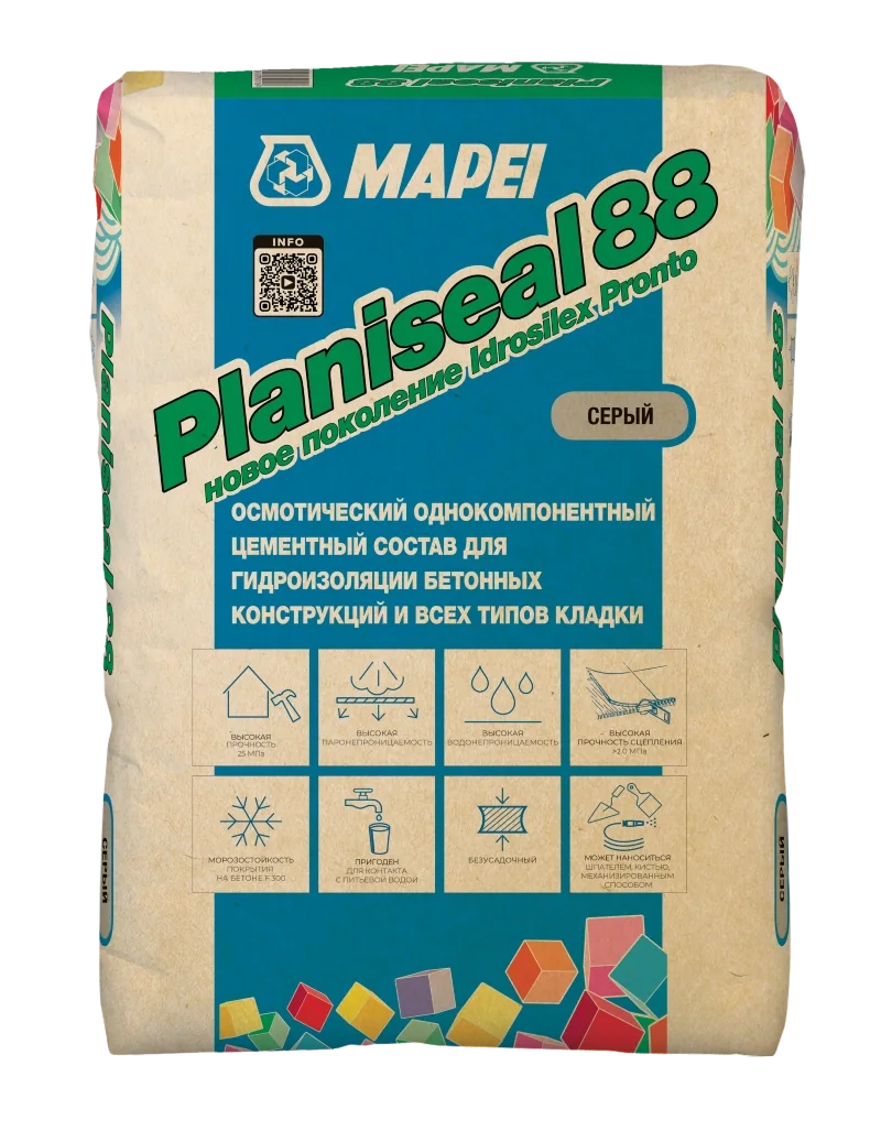 Planiseal 88 Планисил 88