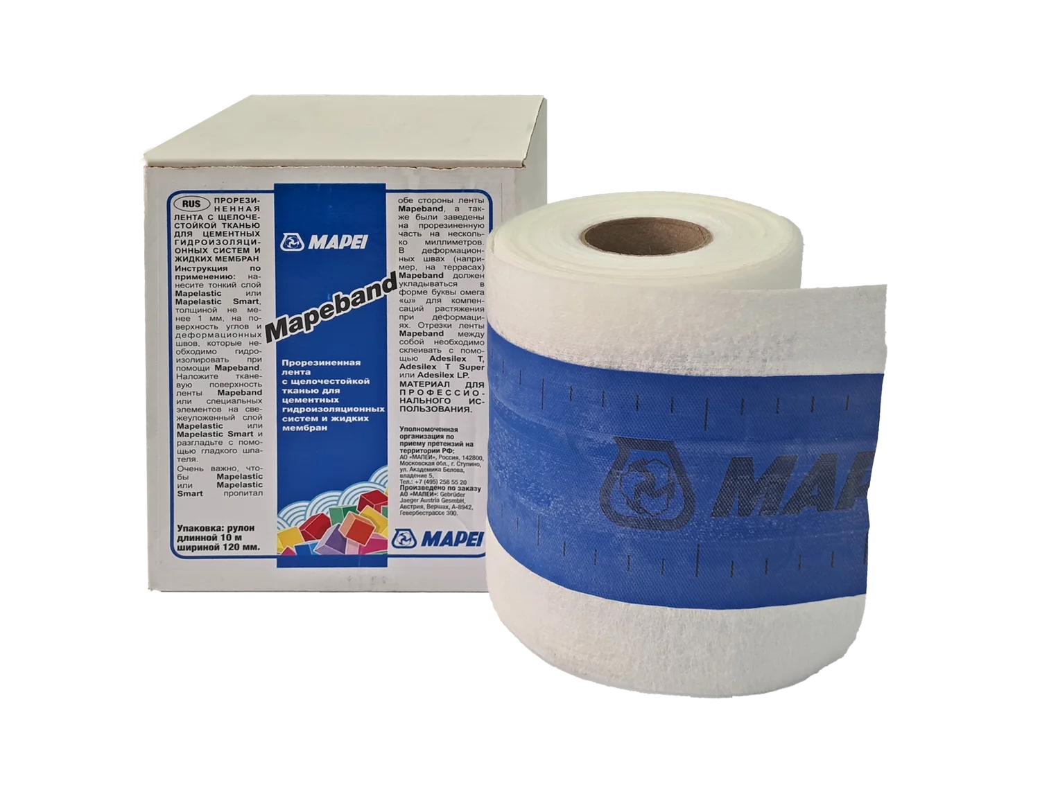 Mapeband 50м
