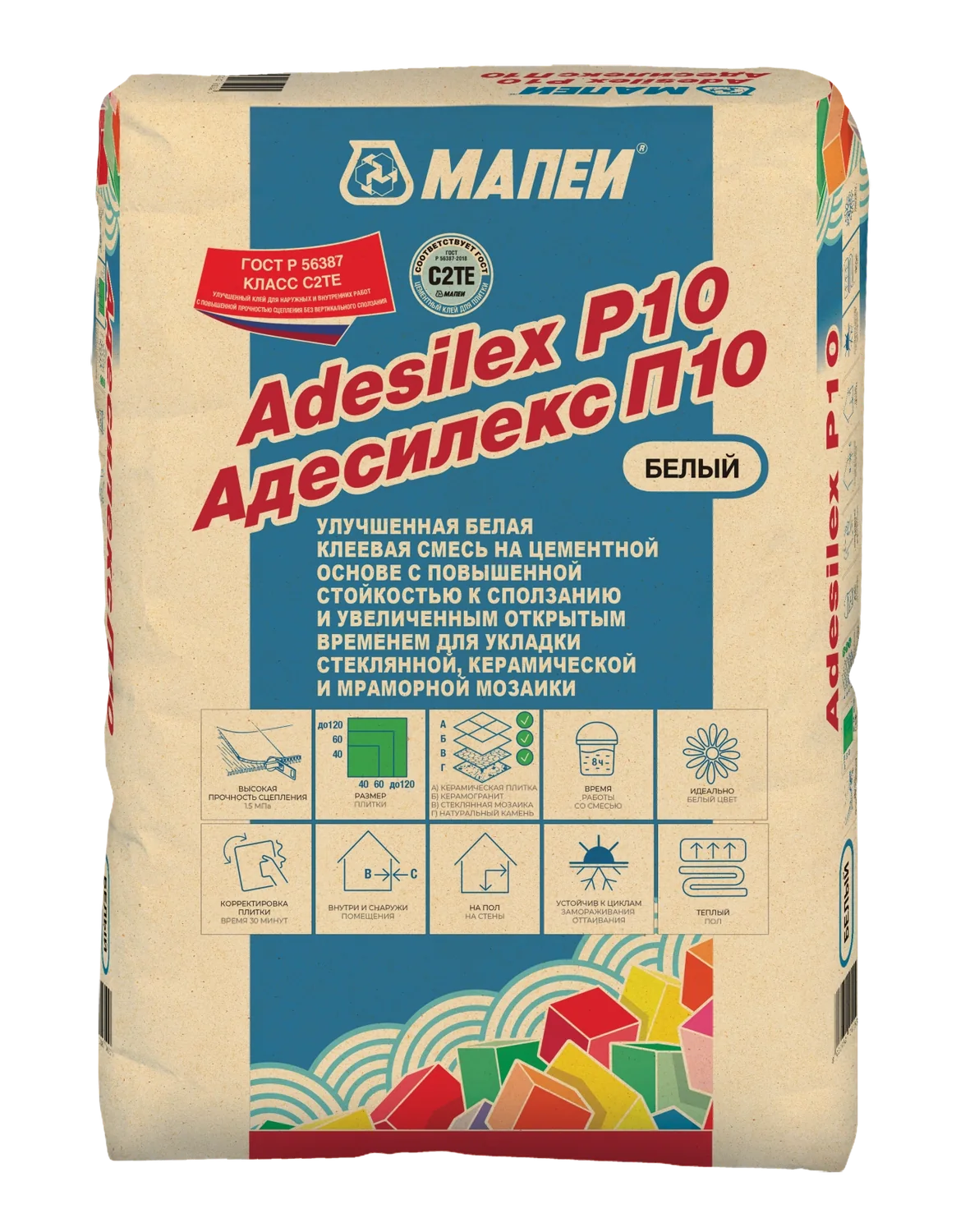 Клей для плитки и мозаики Mapei Adesilex P10 цементный водостойкий белый 25 кг