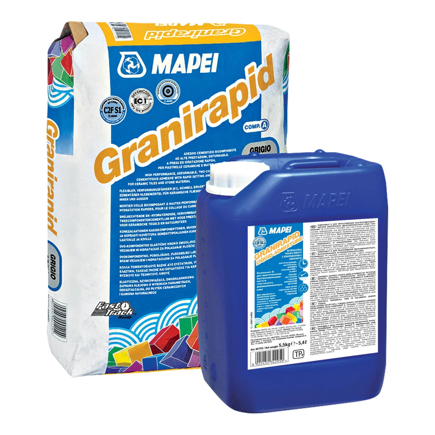 Granirapid Гранирапид Белый