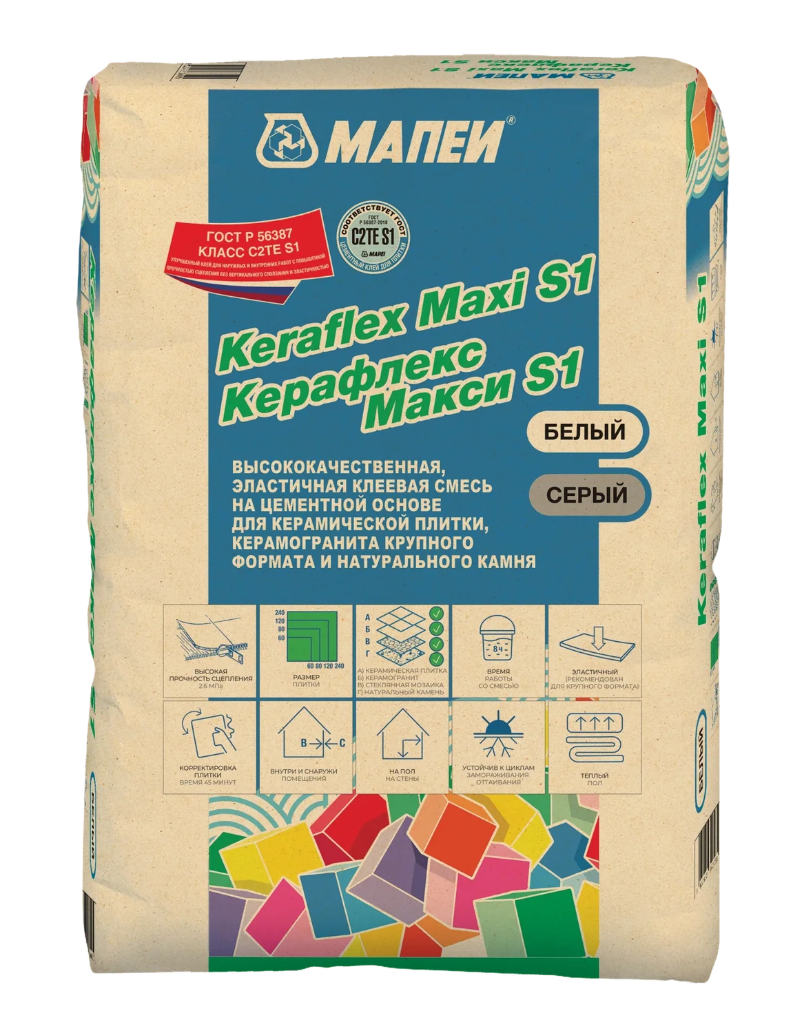 Keraflex Maxi S1 Керафлекс Макси S1 Белый