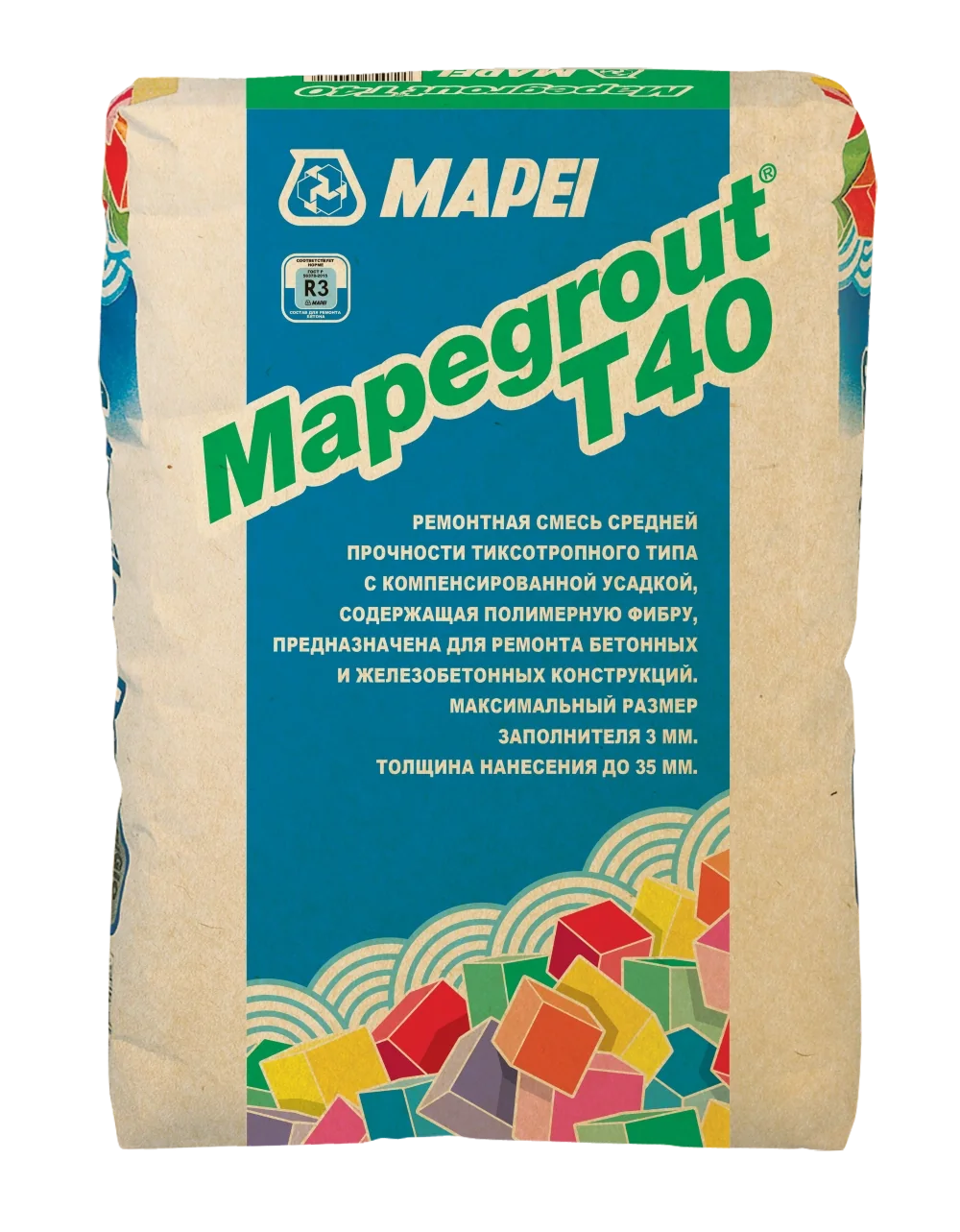 Mapegrout T40 Мапеграут Т40