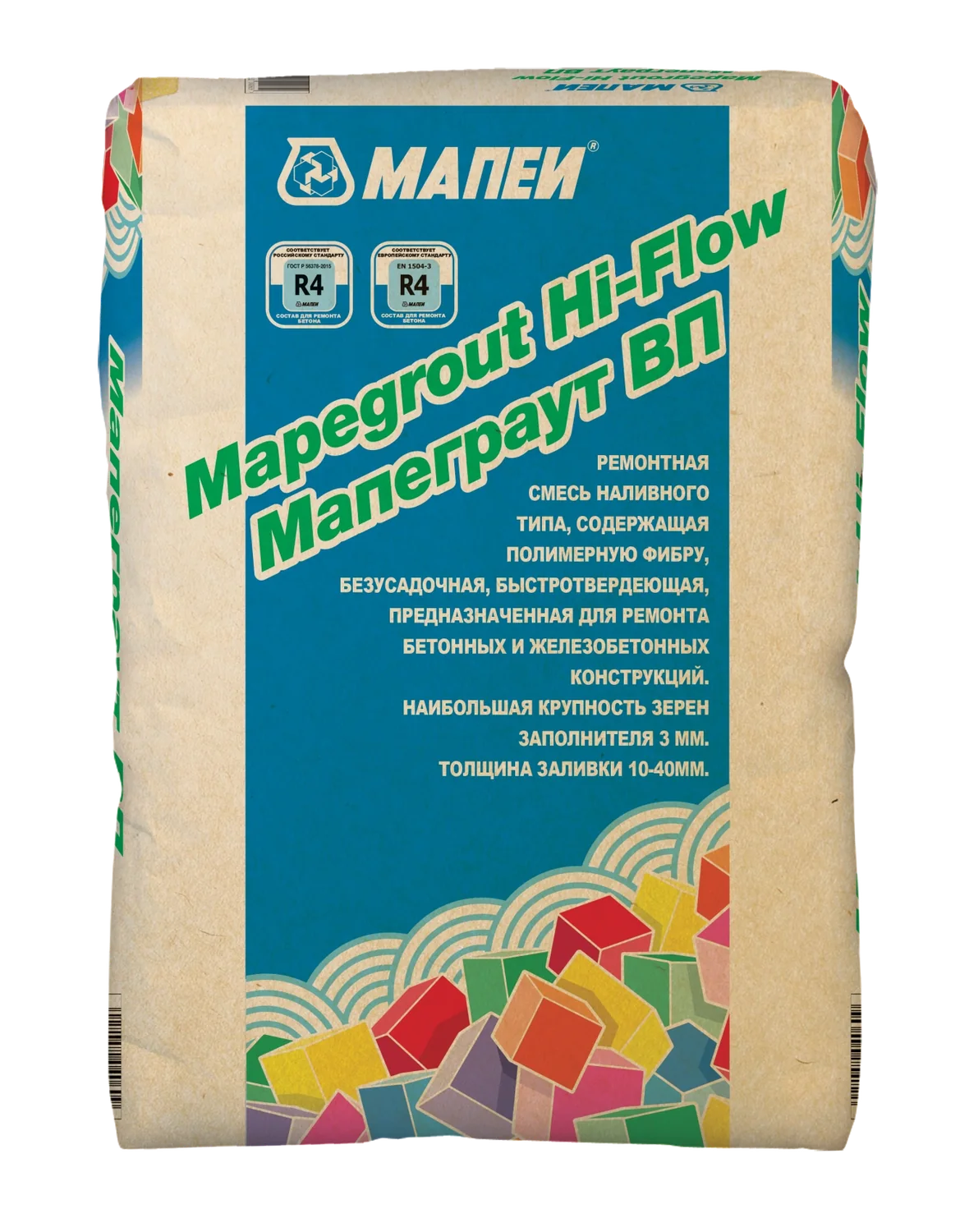 Mapegrout Hi-Flow Мапеграут ВП