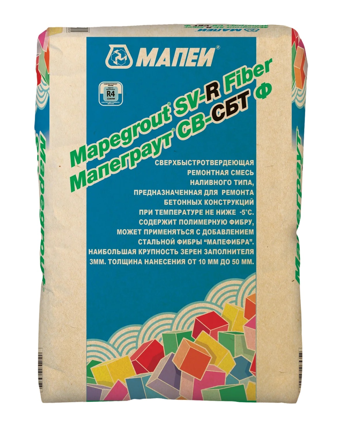 Mapegrout SV-R Fiber Мапеграут СВ-СБТ R4