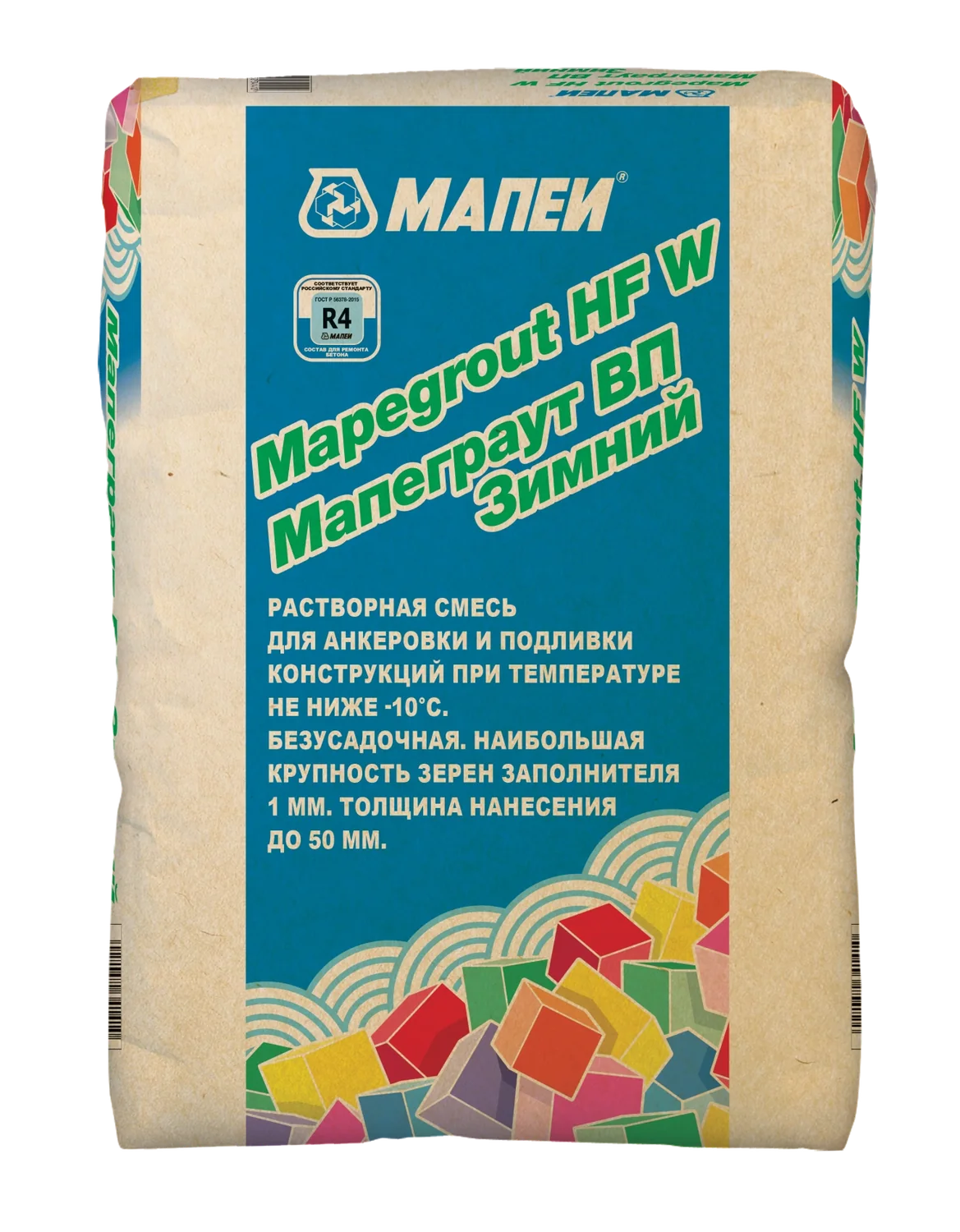 Mapegrout HF W Мапеграут ВП Зимний