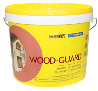 SYMPHONY WOOD GUARD - кроющий антисептик на акрилатной основе