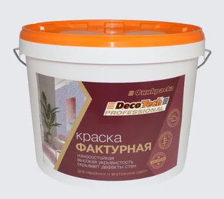Краска Фактурная