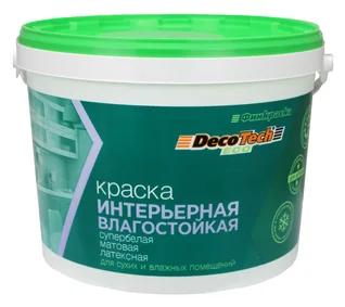 Краска ИНТЕРЬЕРНАЯ ВЛАГОСТОЙКАЯ