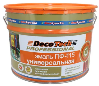 Эмаль универсальная