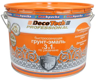 Грунт-эмаль "3 в 1" по ржавчине 0.9 кг