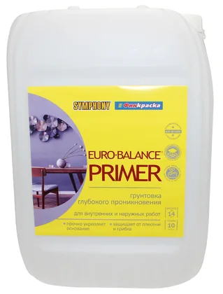 SYMPHONY EURO-Balance PRIMER - акриловая грунтовка глубокого проникновения с антисептирующими добавками