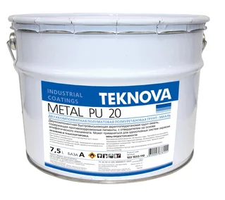 TEKNOVA METAL PU 20 - двухкомпонентная полиуретановая полуматовая грунт-эмаль