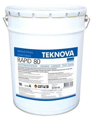 TEKNOVA RAPID 80 - Быстровысыхающая алкидная глянцевая эмаль