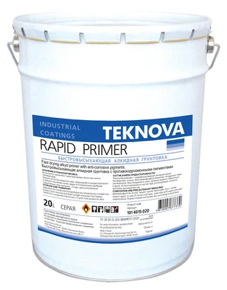 TEKNOVA RAPID PRIMER - Быстровысыхающая алкидная грунтовка