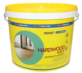 SYMPHONY HARD WOOD Aqua – покрывной полиуретановый паркетный лак
