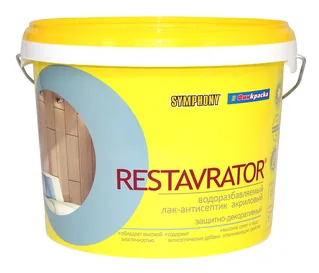 SYMPHONY RESTAVRATOR – лак-антисептик глянцевый, шелковисто-матовый